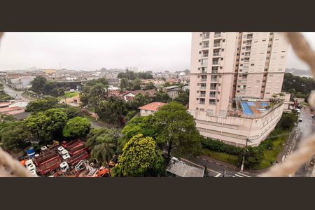 Apartamento à venda com 49m², 2 quartos e 1 vagaVista da Área de Serviço