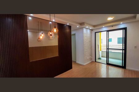 Apartamento à venda com 49m², 2 quartos e 1 vagaSala