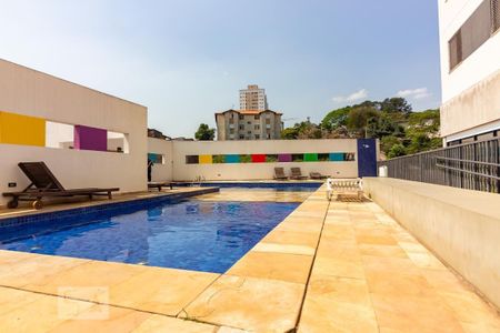 Apartamento à venda com 49m², 2 quartos e 1 vagaÁrea comum - Piscina