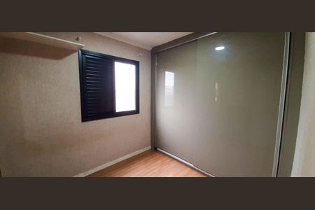 Apartamento à venda com 49m², 2 quartos e 1 vagaQuarto 1