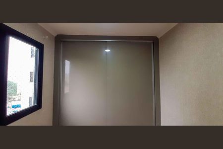 Apartamento à venda com 49m², 2 quartos e 1 vagaQuarto 1