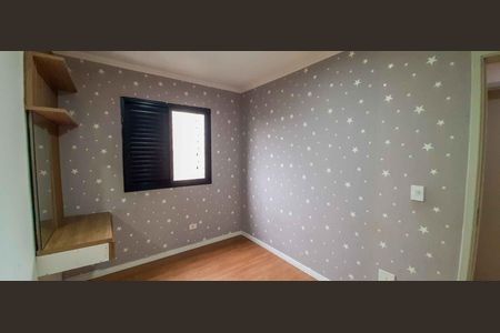 Apartamento à venda com 49m², 2 quartos e 1 vagaQuarto 2