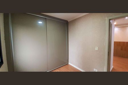 Apartamento à venda com 49m², 2 quartos e 1 vagaQuarto 1