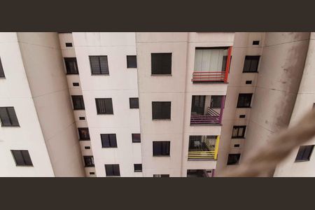 Apartamento à venda com 49m², 2 quartos e 1 vagaVista da Varanda Gourmet