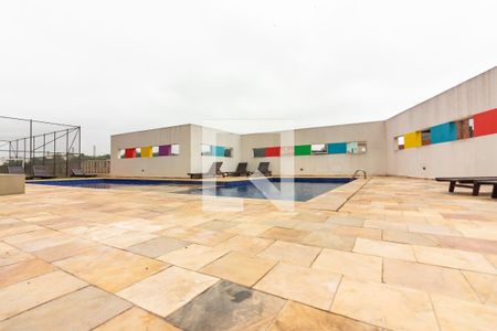 Apartamento à venda com 49m², 2 quartos e 1 vagaÁrea comum - Piscina