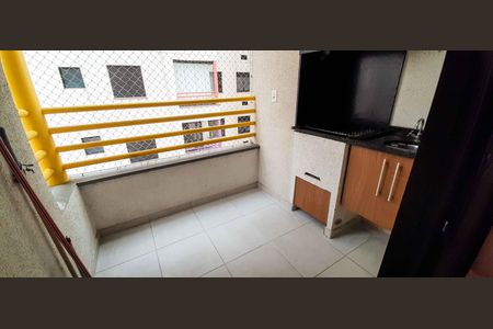 Apartamento à venda com 49m², 2 quartos e 1 vagaVaranda Gourmet