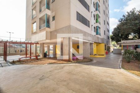 Apartamento à venda com 49m², 2 quartos e 1 vagaÁrea Comum