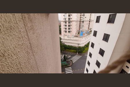 Apartamento à venda com 49m², 2 quartos e 1 vagaVista da Varanda Gourmet