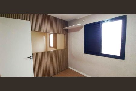 Apartamento à venda com 49m², 2 quartos e 1 vagaQuarto 1