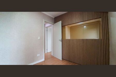 Apartamento à venda com 49m², 2 quartos e 1 vagaQuarto 1