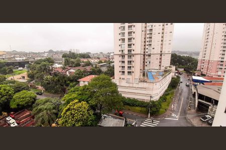 Apartamento à venda com 49m², 2 quartos e 1 vagaVista do Quarto 2