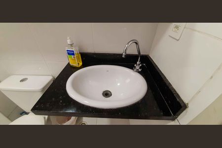 Apartamento à venda com 49m², 2 quartos e 1 vagaBanheiro