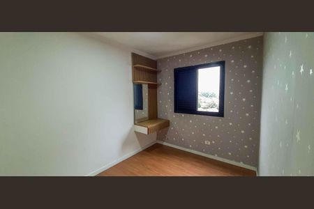 Apartamento à venda com 49m², 2 quartos e 1 vagaQuarto 2