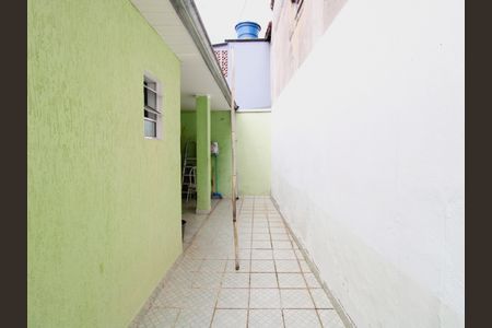 Casa à venda com 93m², 2 quartos e 2 vagasQuintal