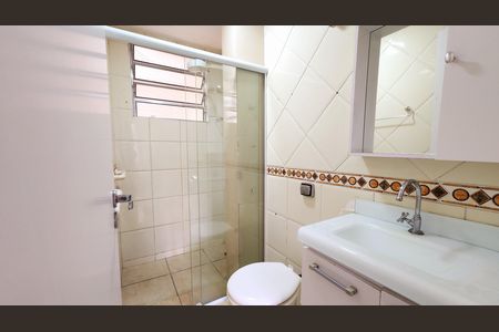 Apartamento para alugar com 57m², 2 quartos e 1 vagaBanheiro