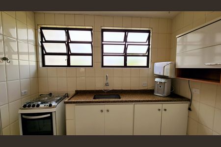 Apartamento para alugar com 57m², 2 quartos e 1 vagaCozinha e Área de Serviço