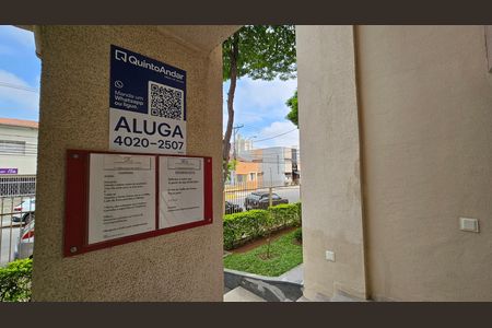 Apartamento para alugar com 57m², 2 quartos e 1 vagaPlaquinha