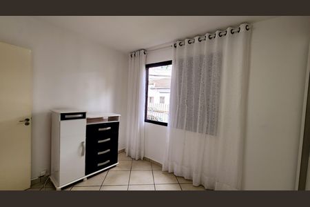Apartamento para alugar com 57m², 2 quartos e 1 vagaQuarto 1