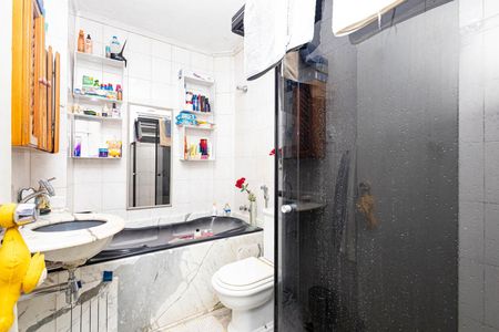 Apartamento à venda com 42m², 1 quarto e sem vagaBanheiro