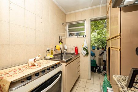 Apartamento à venda com 42m², 1 quarto e sem vagaCozinha