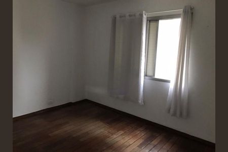 Apartamento à venda com 88m², 2 quartos e 1 vaga
