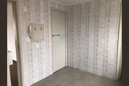 Apartamento à venda com 88m², 2 quartos e 1 vaga