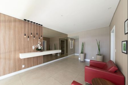 Apartamento à venda com 115m², 3 quartos e 2 vagas Apartamento à venda com 115m², 3 quartos e 2 vagasHall Social