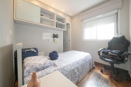 Apartamento à venda com 115m², 3 quartos e 2 vagas Apartamento à venda com 115m², 3 quartos e 2 vagasSuíte 1