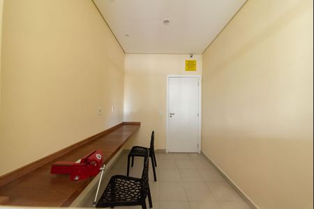 Apartamento à venda com 115m², 3 quartos e 2 vagas Apartamento à venda com 115m², 3 quartos e 2 vagasAteliê