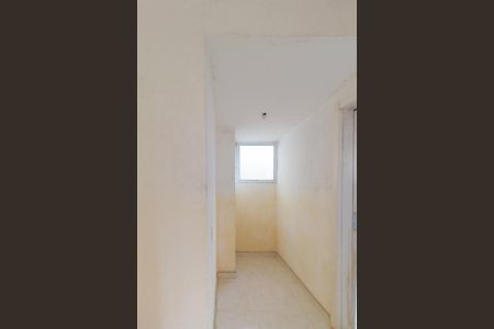 Apartamento à venda com 50m², 1 quarto e 1 vagaCozinha e Área de Serviço
