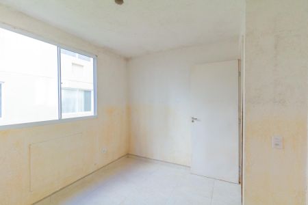 Apartamento à venda com 50m², 1 quarto e 1 vagaQuarto