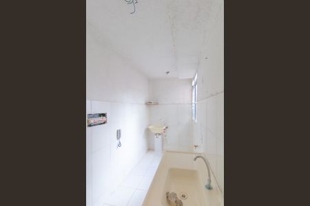 Apartamento à venda com 50m², 1 quarto e 1 vagaCozinha e Área de Serviço