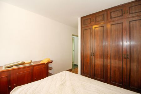 Apartamento à venda com 105m², 3 quartos e 1 vaga Apartamento à venda com 105m², 3 quartos e 1 vagaSuíte