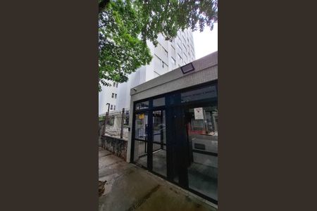 Apartamento à venda com 105m², 3 quartos e 1 vaga Apartamento à venda com 105m², 3 quartos e 1 vagaFachada