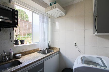 Apartamento à venda com 47m², 2 quartos e 1 vaga Apartamento à venda com 47m², 2 quartos e 1 vagaÁrea de Serviço