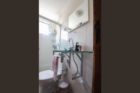 Apartamento à venda com 47m², 2 quartos e 1 vaga Apartamento à venda com 47m², 2 quartos e 1 vagaBanheiro Social