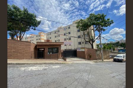 Apartamento à venda com 47m², 2 quartos e 1 vaga Apartamento à venda com 47m², 2 quartos e 1 vagaFachada