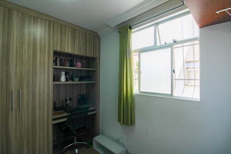 Apartamento à venda com 47m², 2 quartos e 1 vaga Apartamento à venda com 47m², 2 quartos e 1 vagaQuarto 2