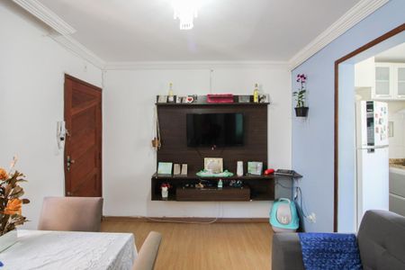 Apartamento à venda com 47m², 2 quartos e 1 vaga Apartamento à venda com 47m², 2 quartos e 1 vagaSala