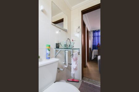 Apartamento à venda com 47m², 2 quartos e 1 vaga Apartamento à venda com 47m², 2 quartos e 1 vagaBanheiro Social