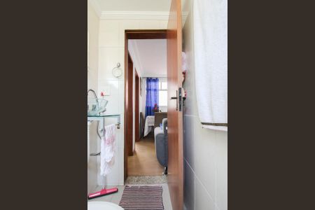 Apartamento à venda com 47m², 2 quartos e 1 vaga Apartamento à venda com 47m², 2 quartos e 1 vagaBanheiro Social