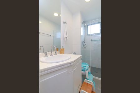 Apartamento à venda com 135m², 3 quartos e 2 vagasSuíte 1 Banheiro