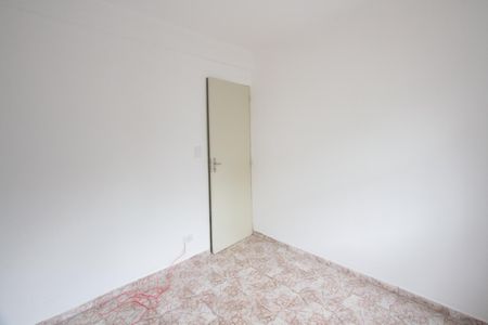 Apartamento à venda com 52m², 2 quartos e 1 vagaQuarto 1