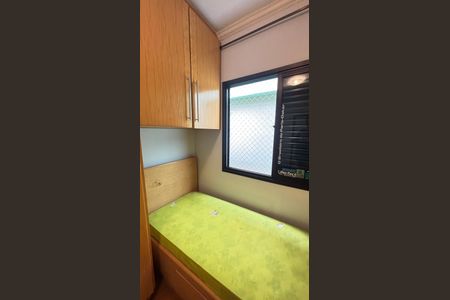 Apartamento à venda com 105m², 3 quartos e 2 vagasQuarto 2