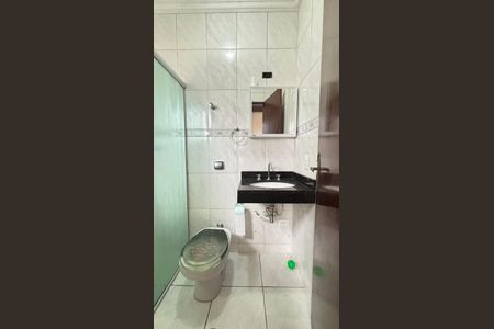 Apartamento à venda com 105m², 3 quartos e 2 vagasBanheiro da Suíte