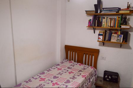 Apartamento à venda com 90m², 3 quartos e 1 vaga Apartamento à venda com 90m², 3 quartos e 1 vagaQuarto de Serviço