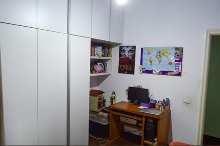 Apartamento à venda com 90m², 3 quartos e 1 vaga Apartamento à venda com 90m², 3 quartos e 1 vagaQuarto