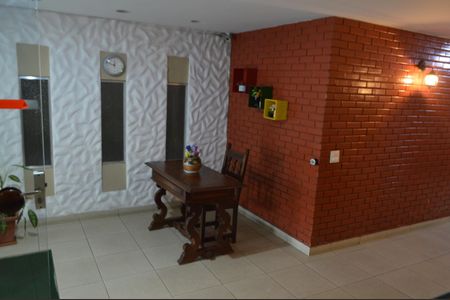 Apartamento à venda com 90m², 3 quartos e 1 vaga Apartamento à venda com 90m², 3 quartos e 1 vagaÁrea comum