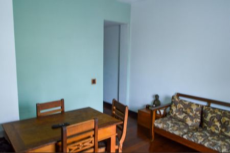 Apartamento à venda com 90m², 3 quartos e 1 vaga Apartamento à venda com 90m², 3 quartos e 1 vagaSala