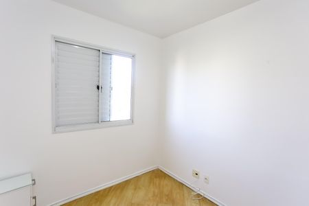 Apartamento para alugar com 49m², 2 quartos e 1 vagaQuarto 2